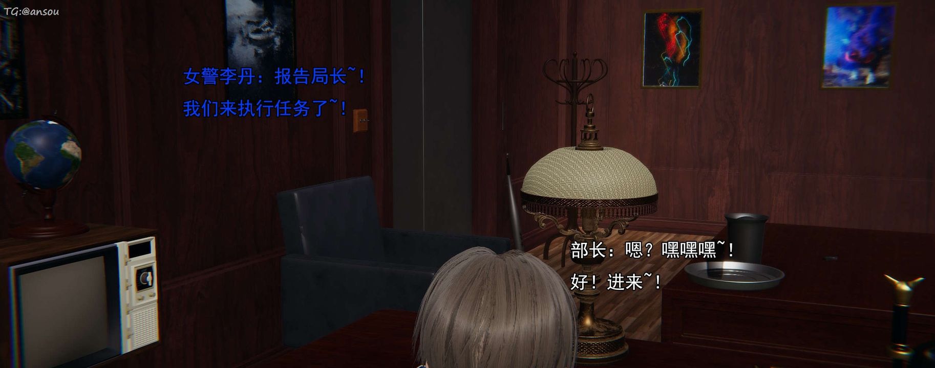 [3D]奸魔再世第16話-最終話