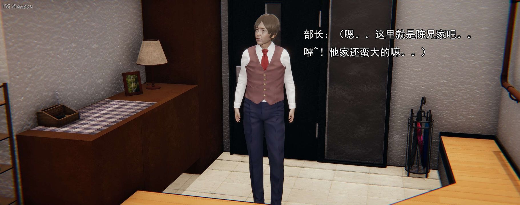 [3D]奸魔再世第16話-最終話