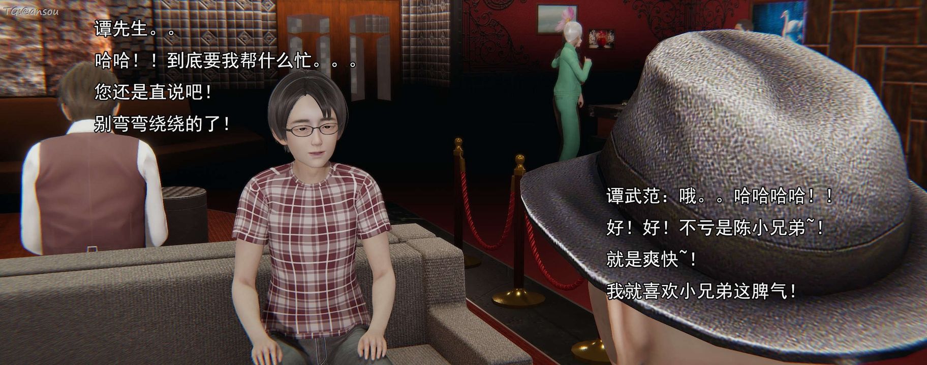 [3D]奸魔再世第16话-最终话