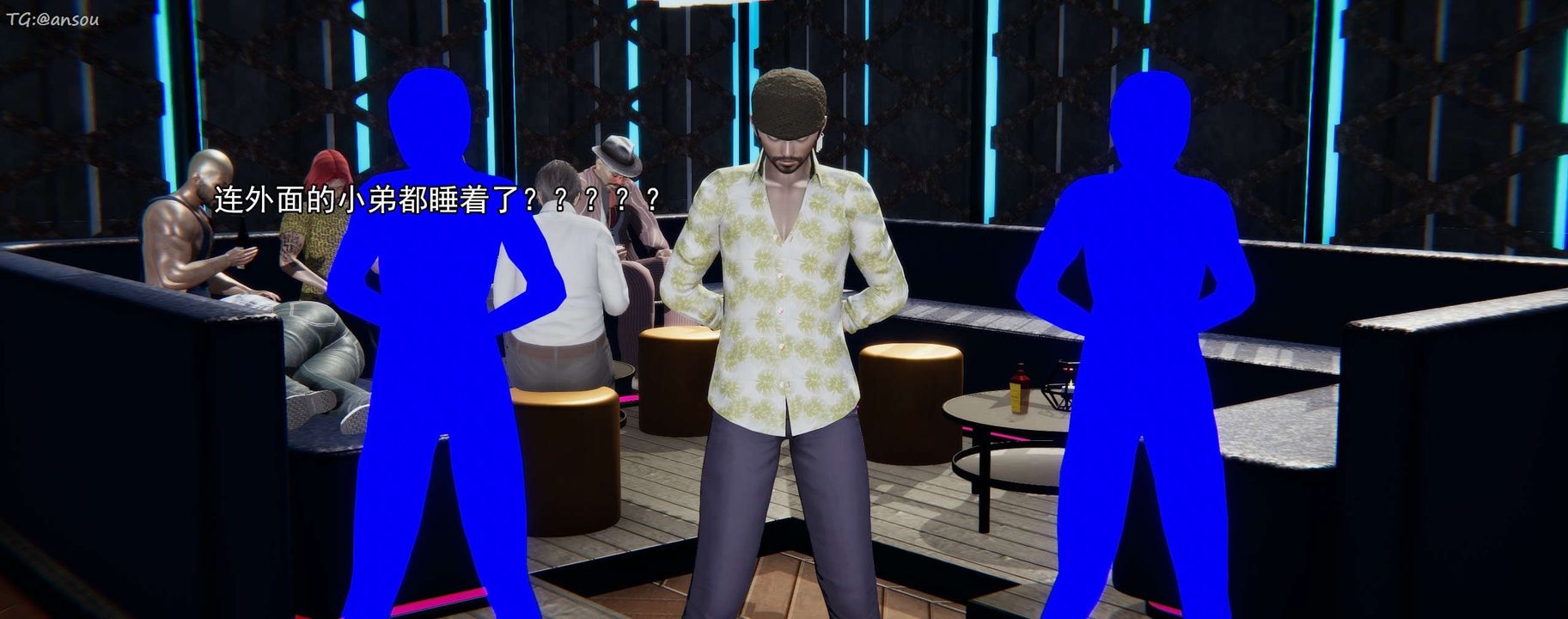 [3D]奸魔再世第16話-最終話