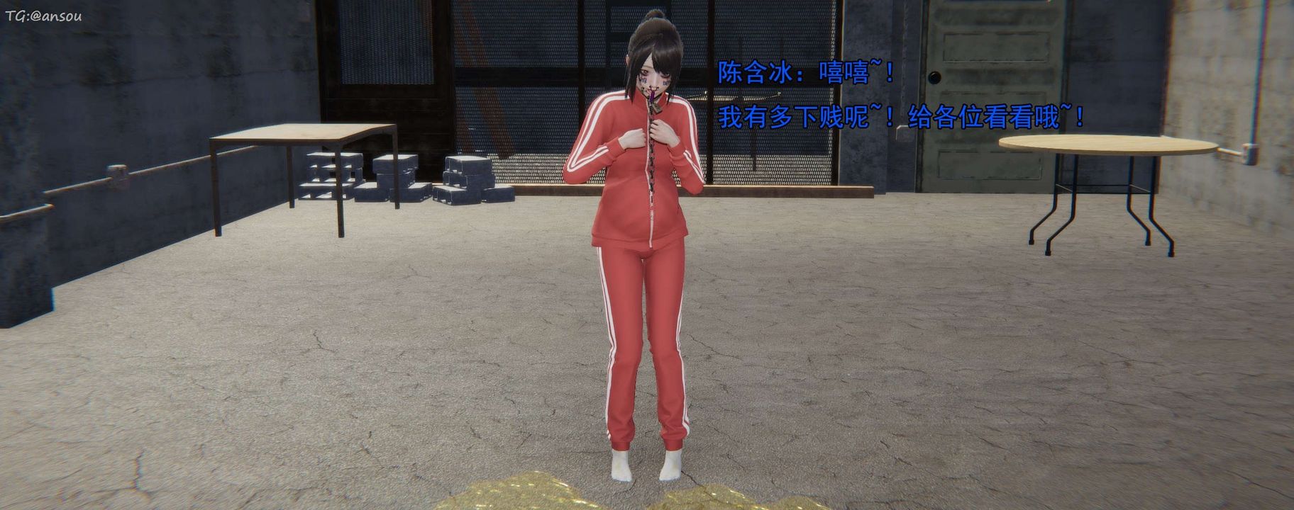 [3D]奸魔再世第16話-最終話