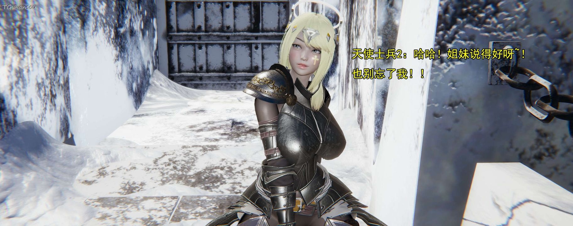 [3D]奸魔再世第16话-最终话