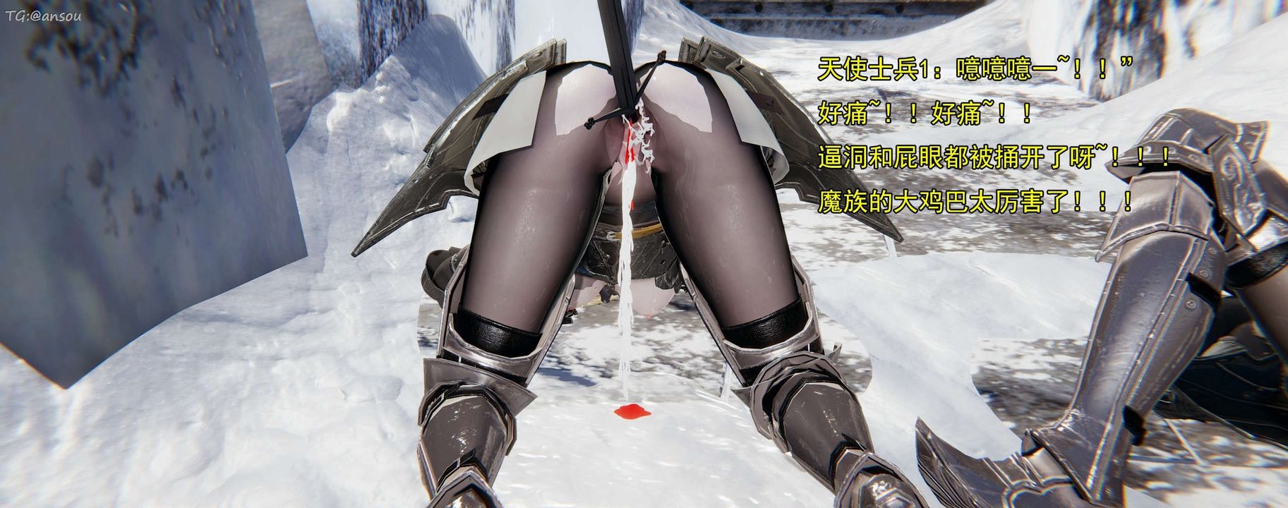 [3D]奸魔再世第16話-最終話