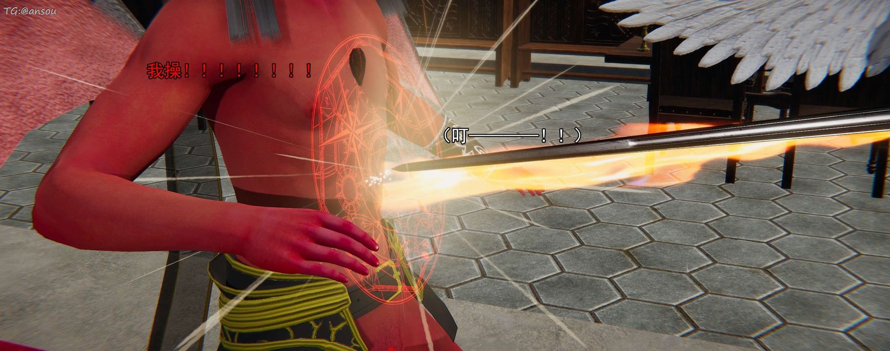 [3D]奸魔再世第16話-最終話