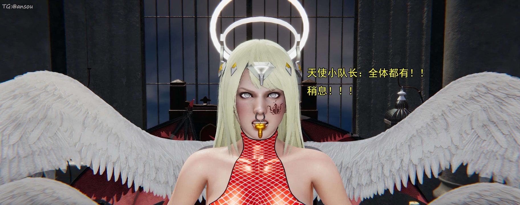 [3D]奸魔再世第16話-最終話