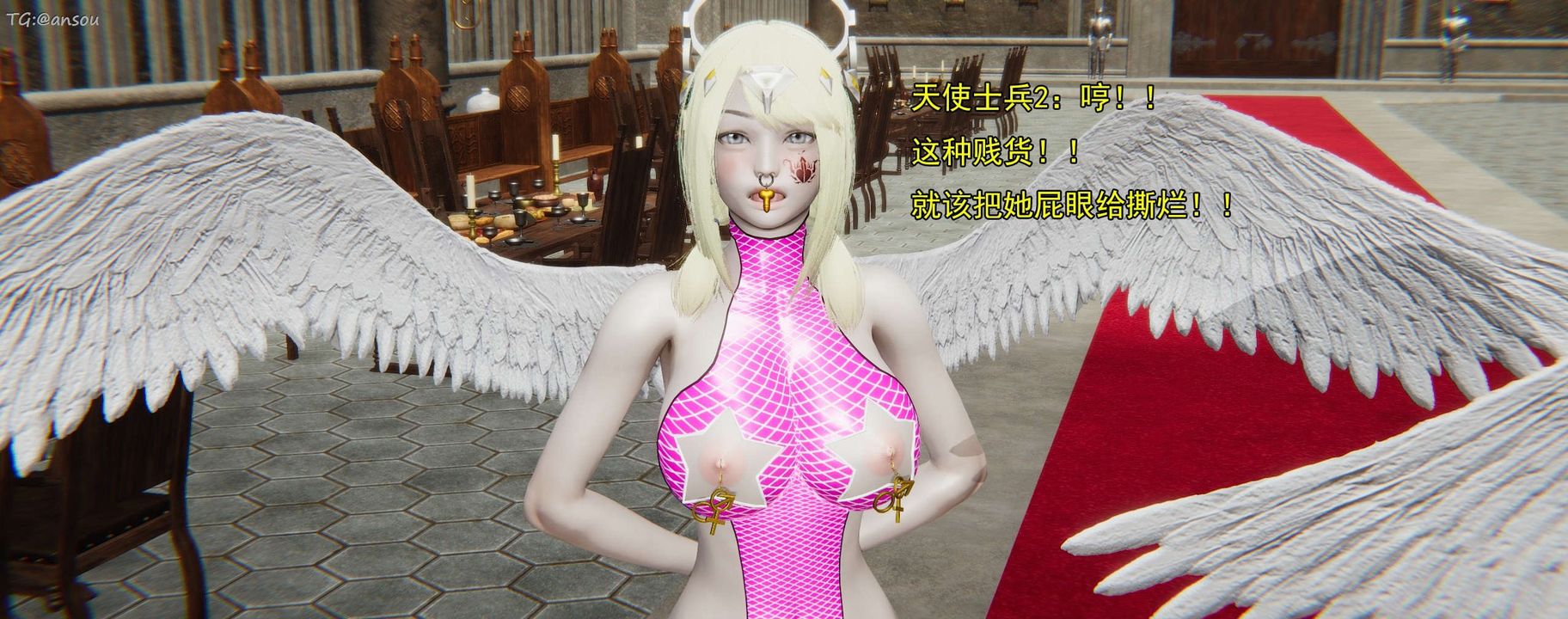 [3D]奸魔再世第16話-最終話