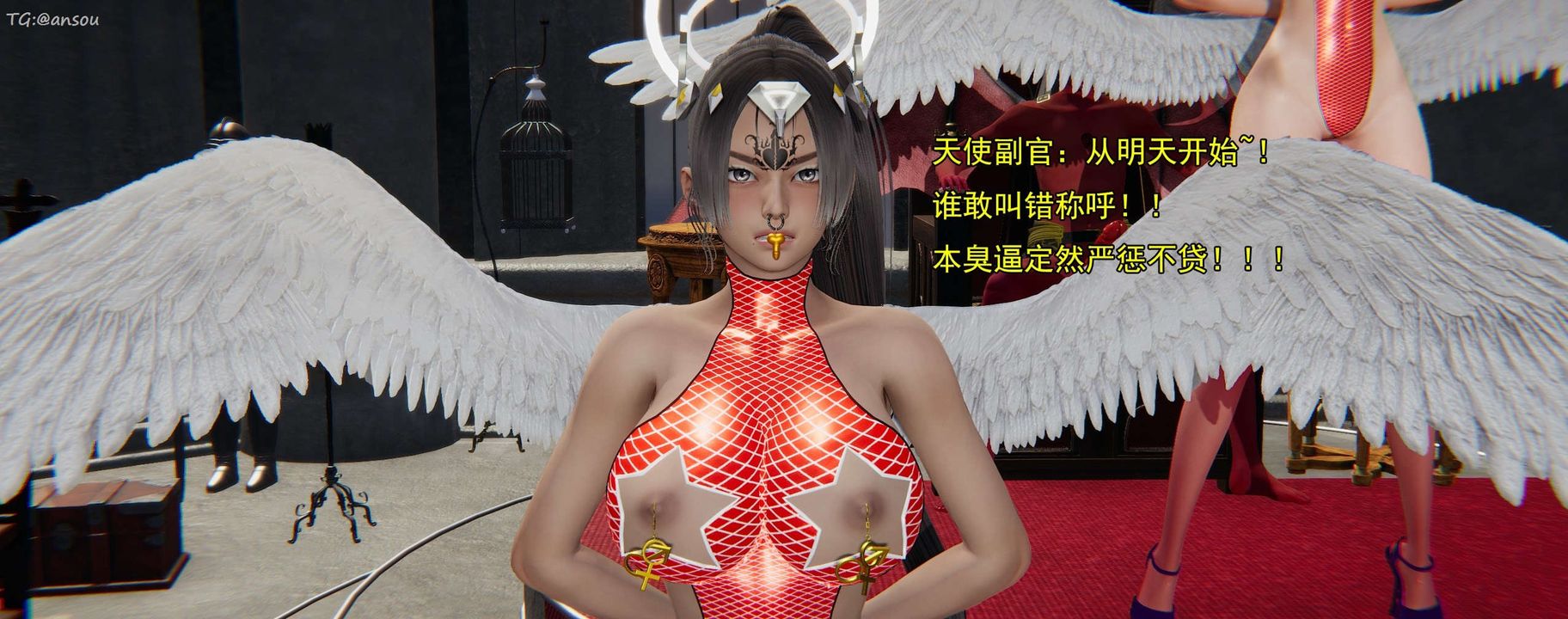 [3D]奸魔再世第16話-最終話