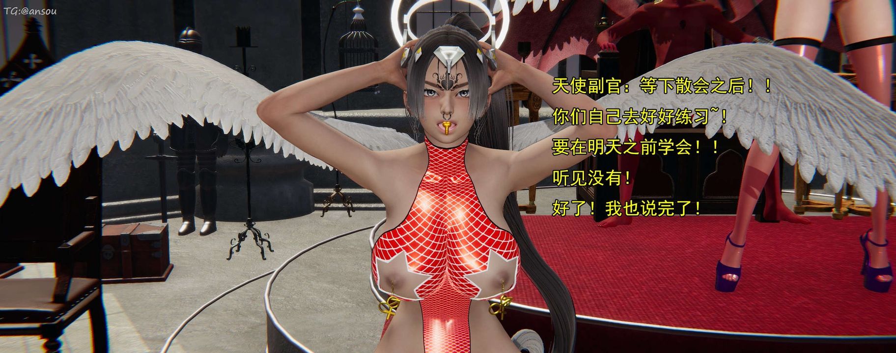 [3D]奸魔再世第16話-最終話