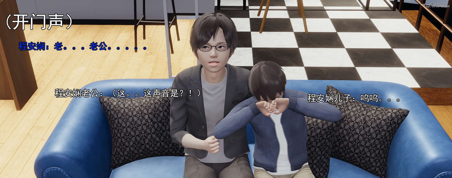 [3D]奸魔再世01-再世后日谈文字版-女