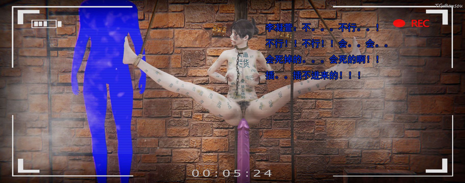 [3D]奸魔再世01-再世后日谈文字版-女