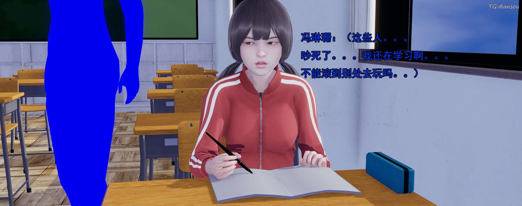 [3D]奸魔再世01-再世后日谈文字版-女