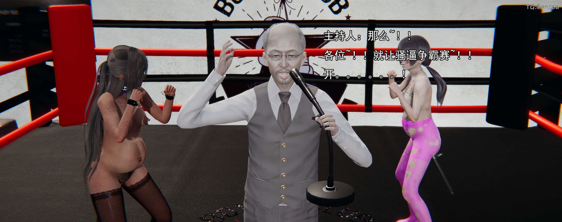 [3D]奸魔再世01-再世后日谈文字版-女