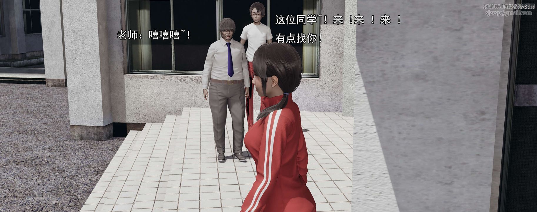 [3D]奸魔再世02-再世后日谈文字版-女