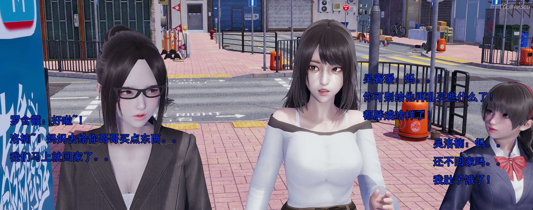 [3D]奸魔再世02-再世后日谈文字版-女