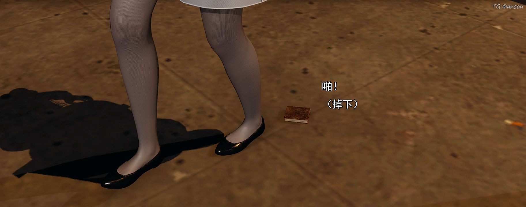 [3D]奸魔再世02-再世后日谈文字版-女