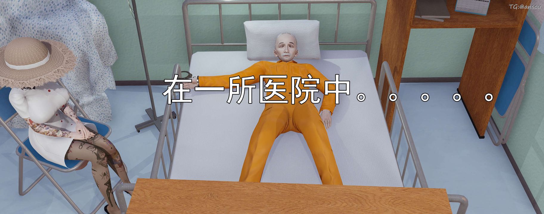 [3D]奸魔再世02-再世后日谈文字版-女