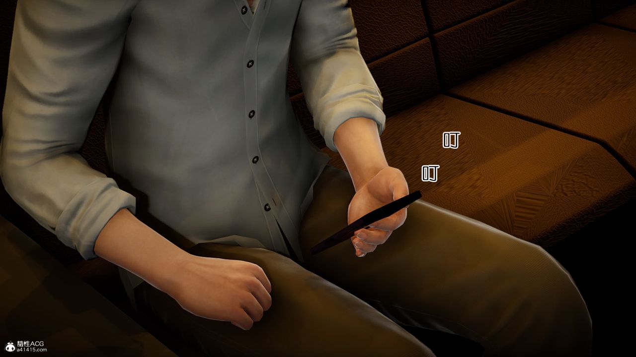 [3D]我的妻子和她的学生第01話