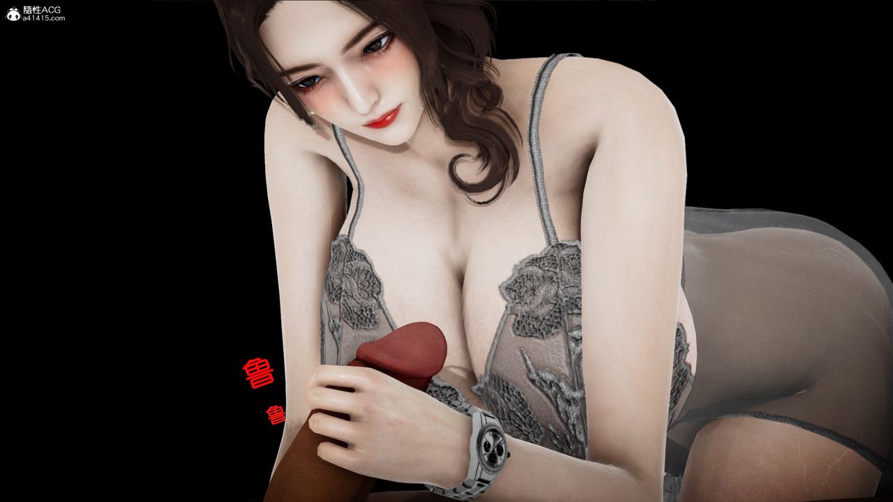 [3D]我的妻子和她的学生第01話