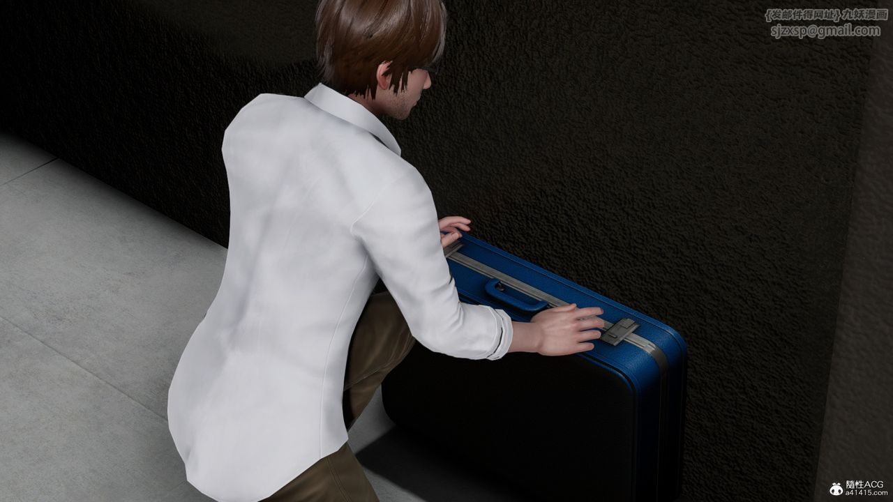 [3D]我的妻子和她的学生第08話