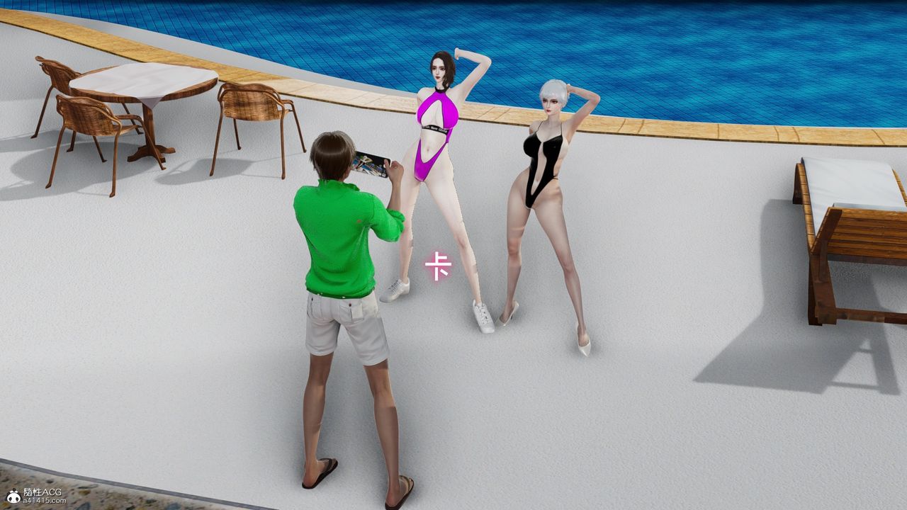 [3D]我的妻子和她的学生第08話