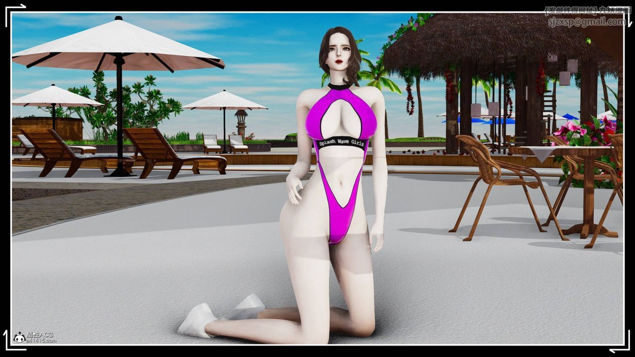 [3D]我的妻子和她的学生第08話