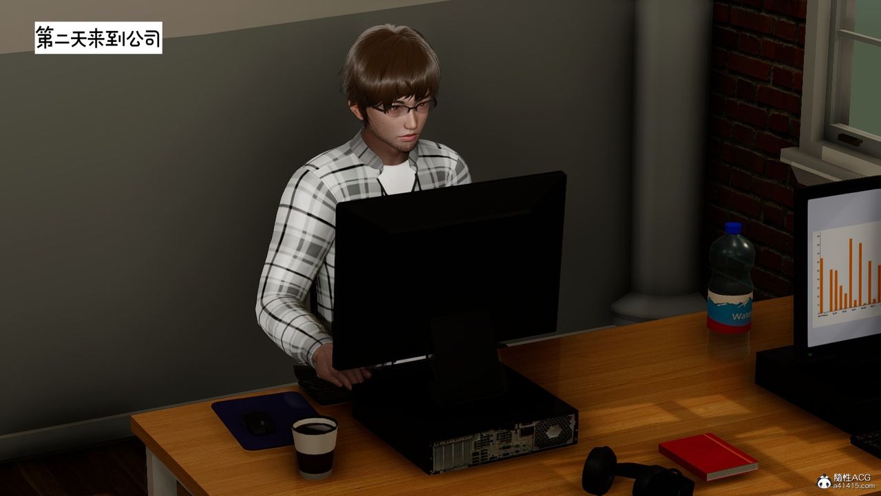 [3D]我的妻子和她的学生第10話