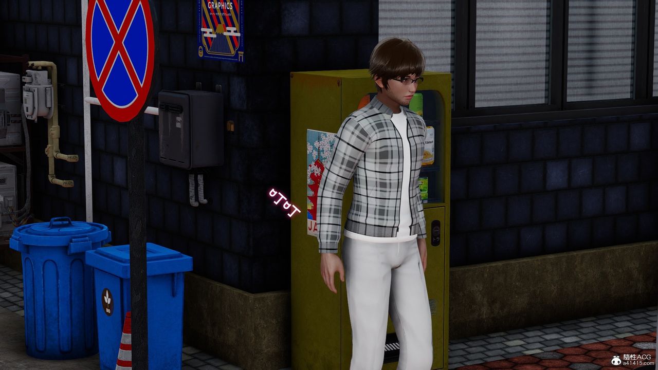 [3D]我的妻子和她的学生第10話