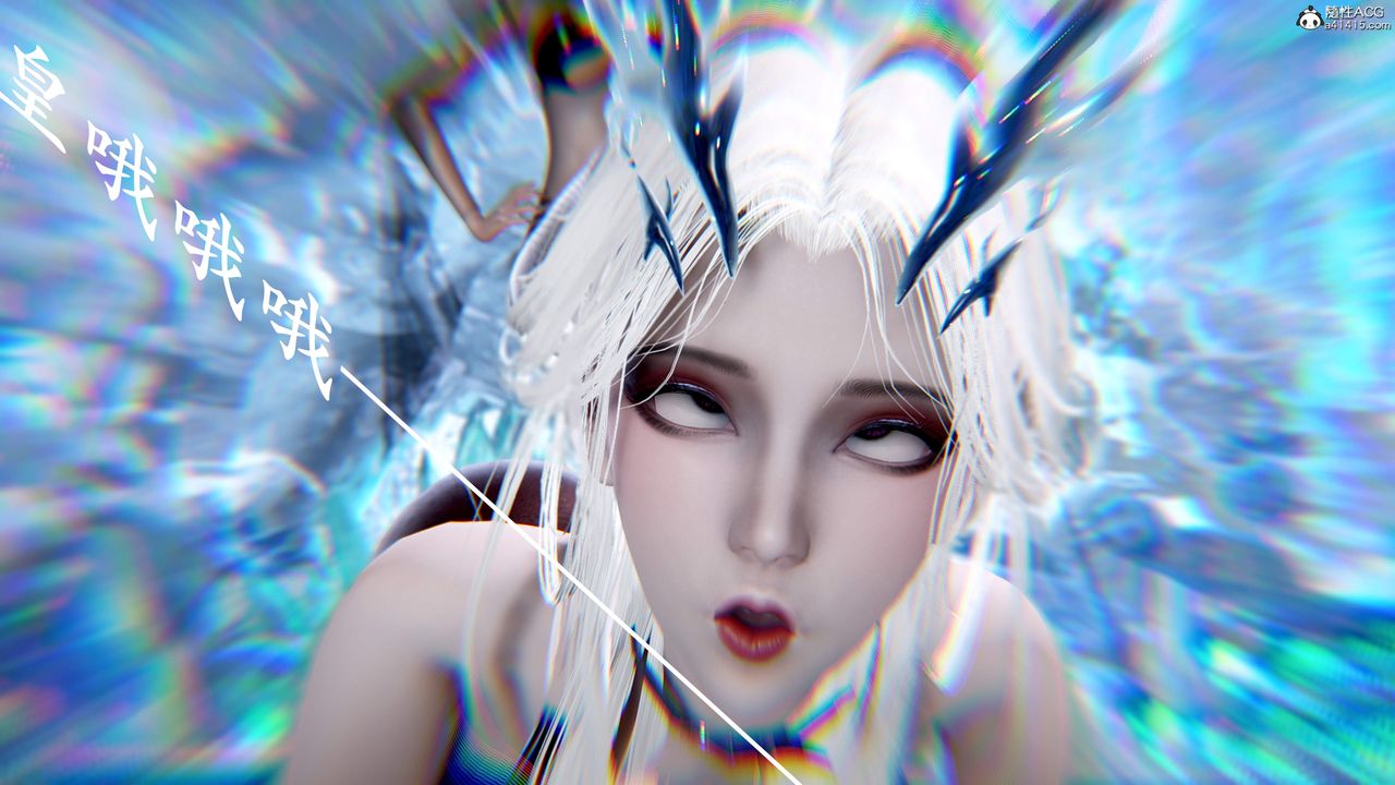 [3D]神谕第三季第01話