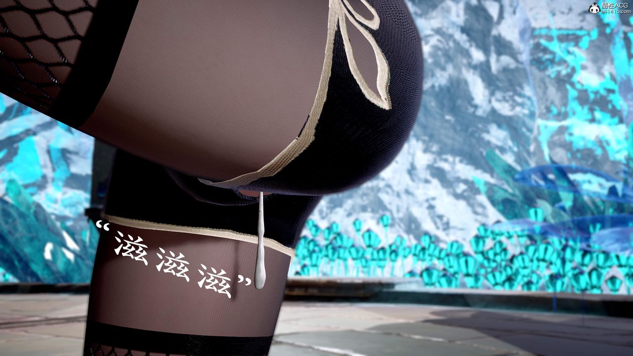 [3D]神谕第三季第01話