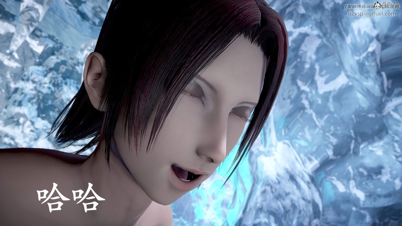 [3D]神谕第三季第01話