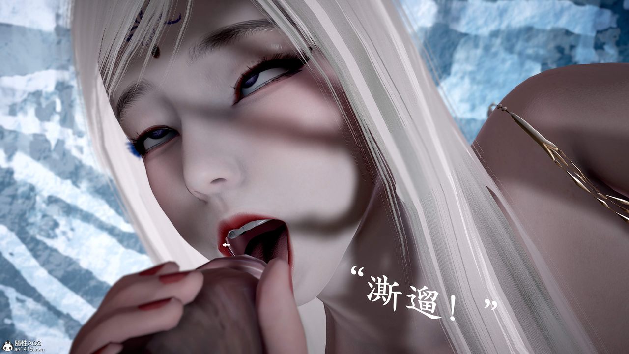 [3D]神谕第三季第01話