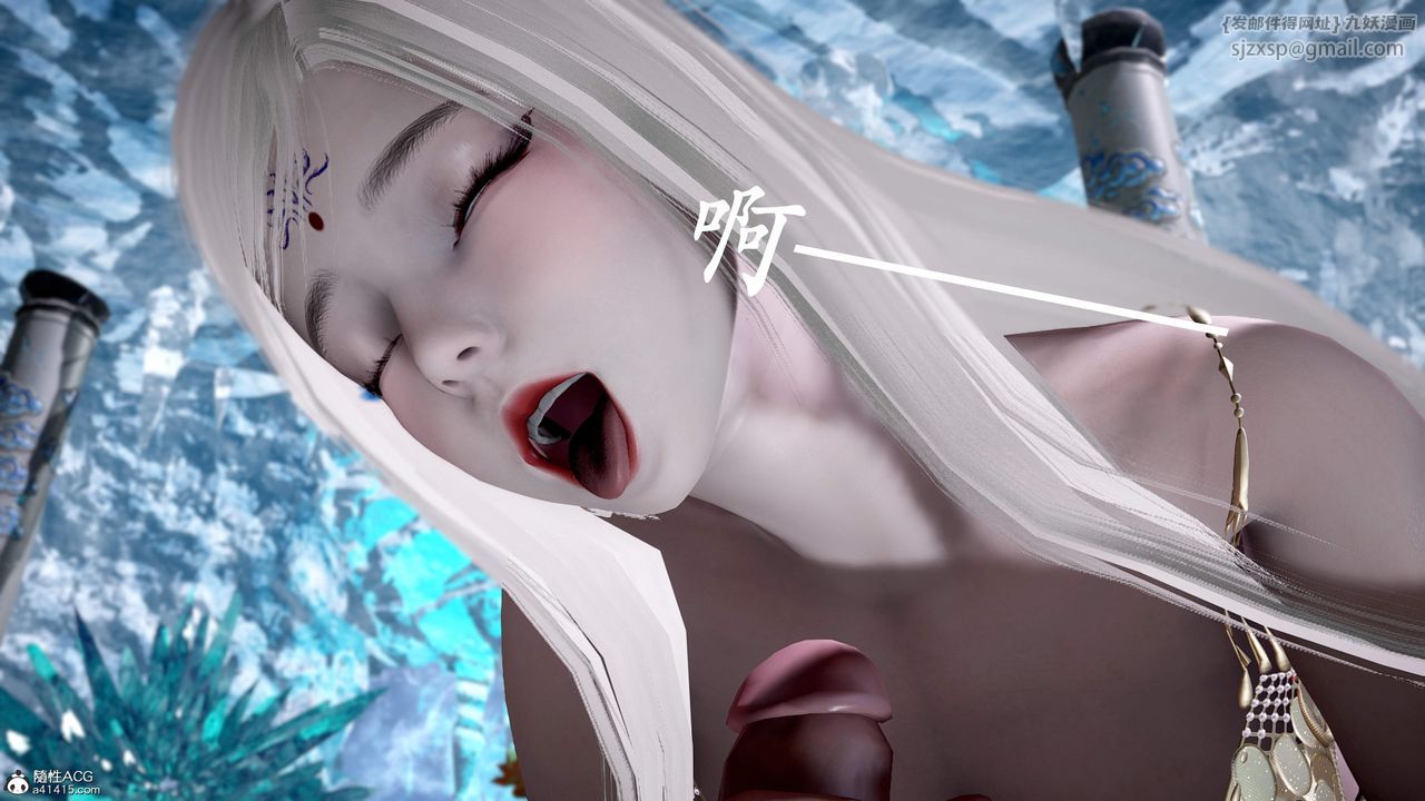 [3D]神谕第三季第01話