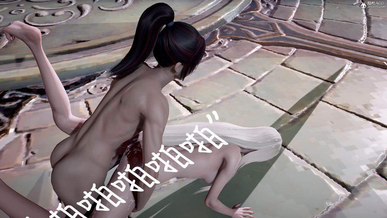 [3D]神谕第三季第01話