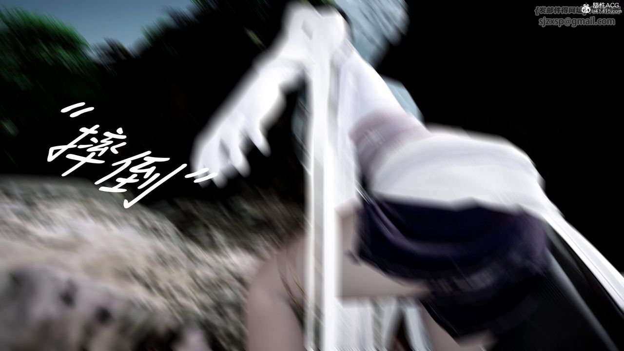 [3D]神谕第三季第01話