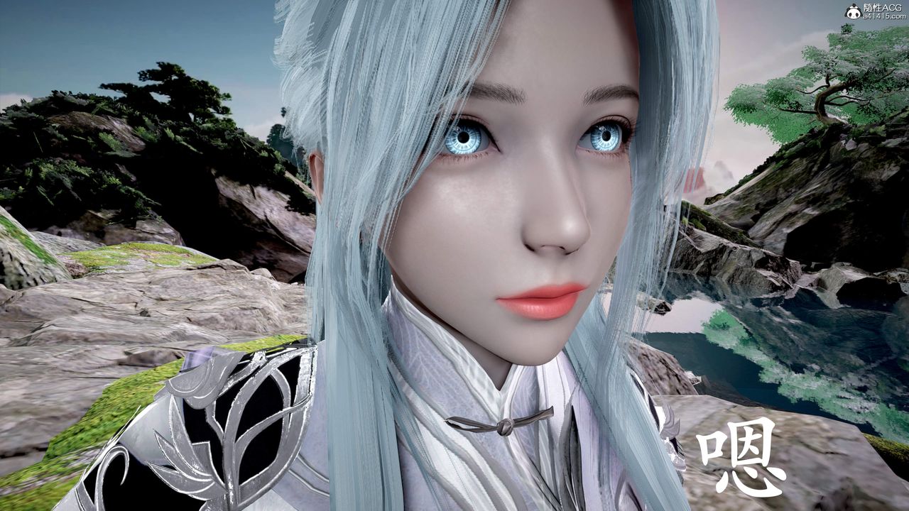 [3D]神谕第三季第01話