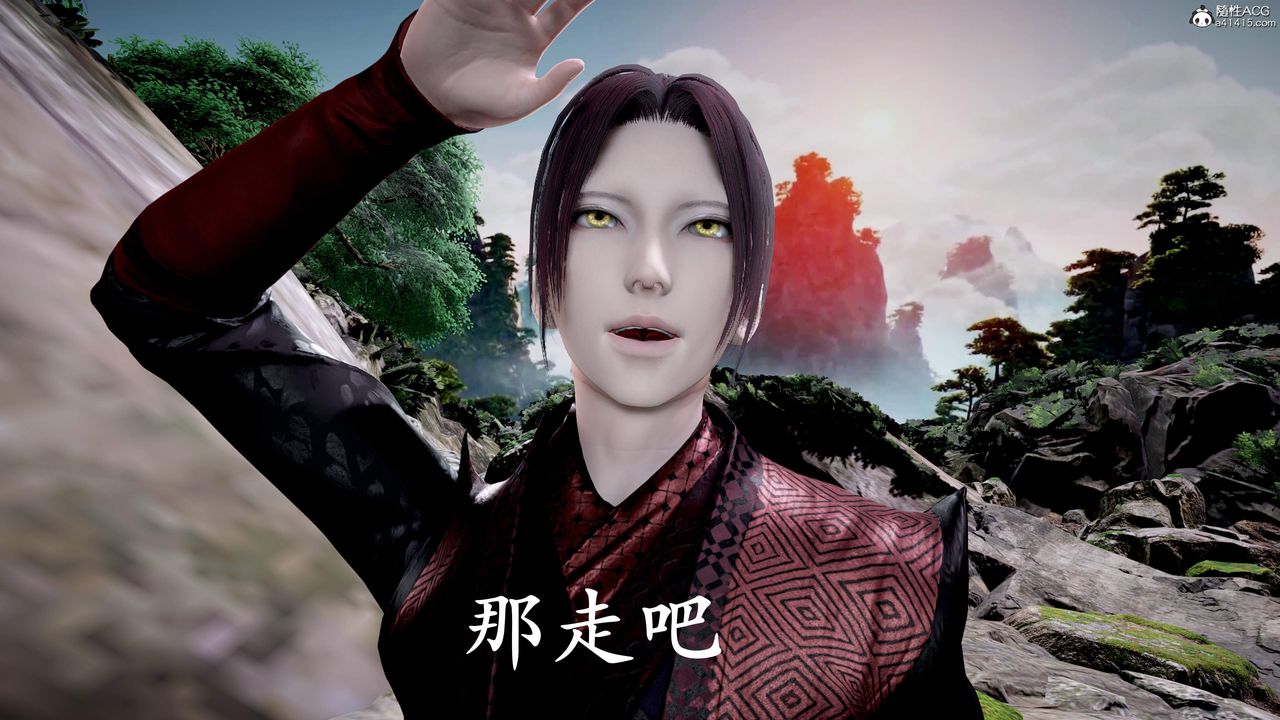 [3D]神谕第三季第01話