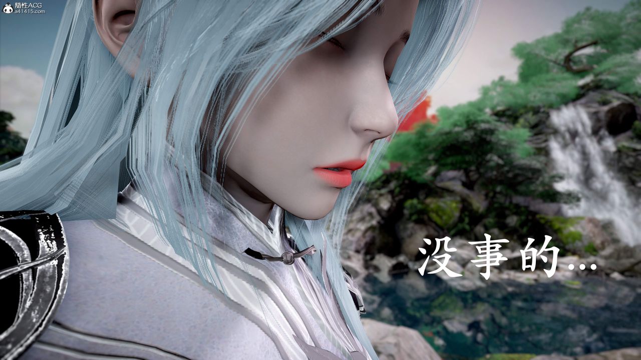 [3D]神谕第三季第01話