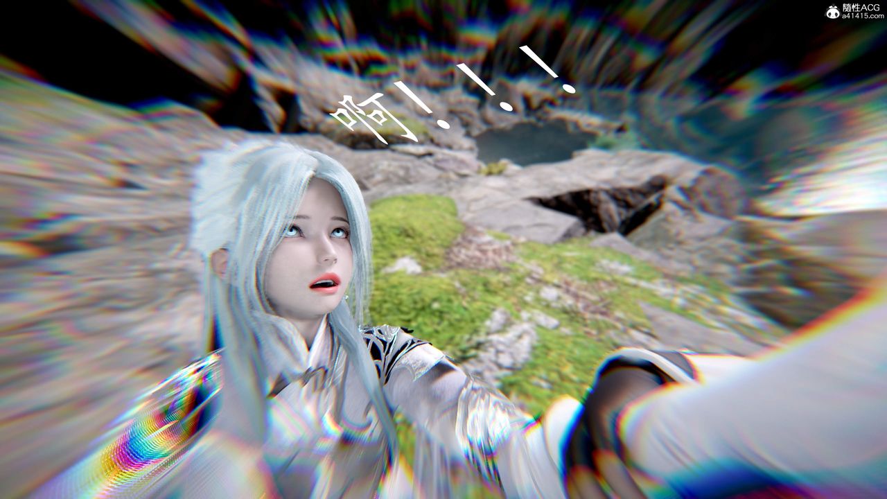 [3D]神谕第三季第02話