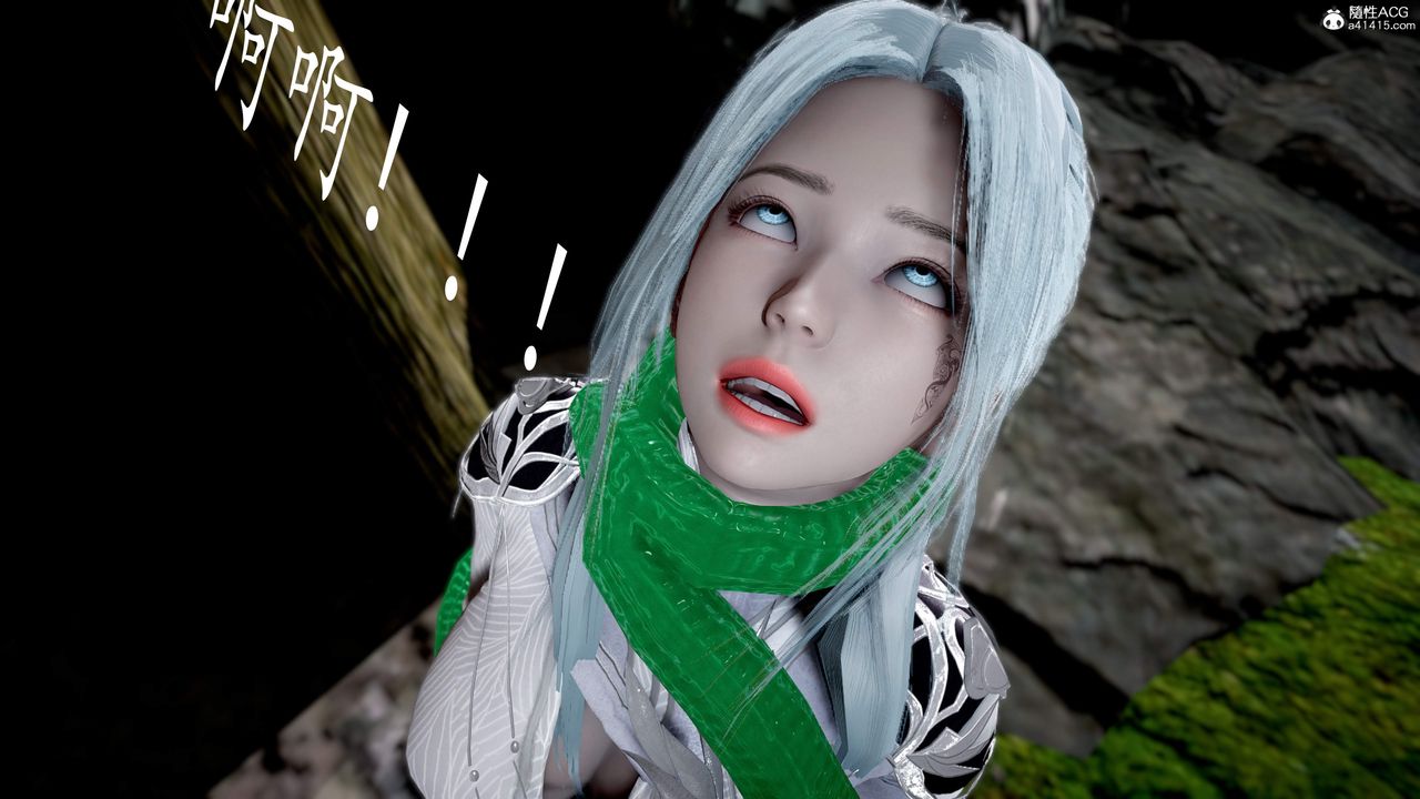 [3D]神谕第三季第02話