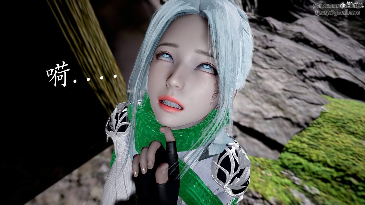 [3D]神谕第三季第02話