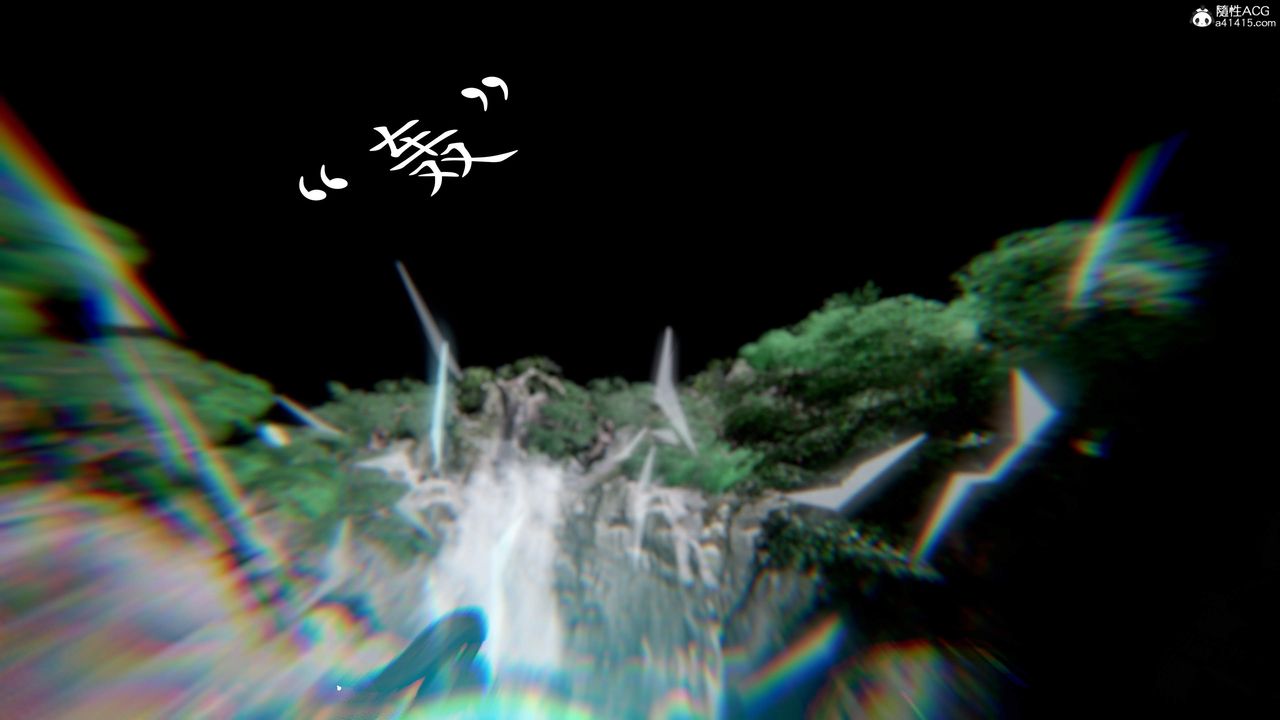 [3D]神谕第三季第02話