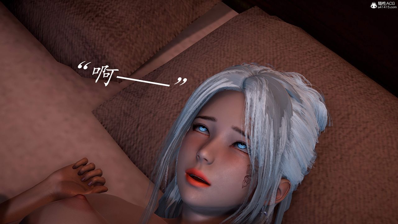 [3D]神谕第三季第02話