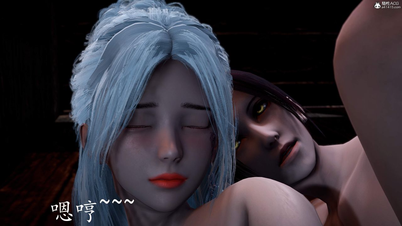 [3D]神谕第三季第02話