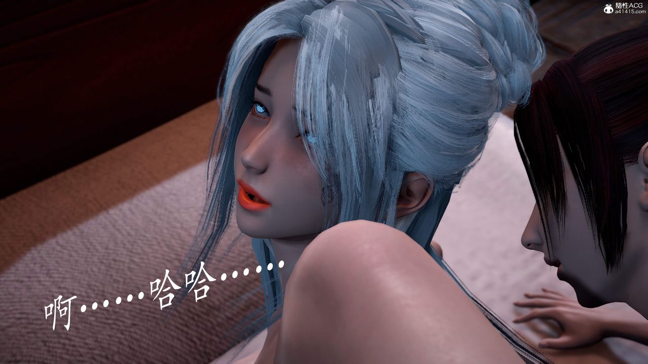 [3D]神谕第三季第02話