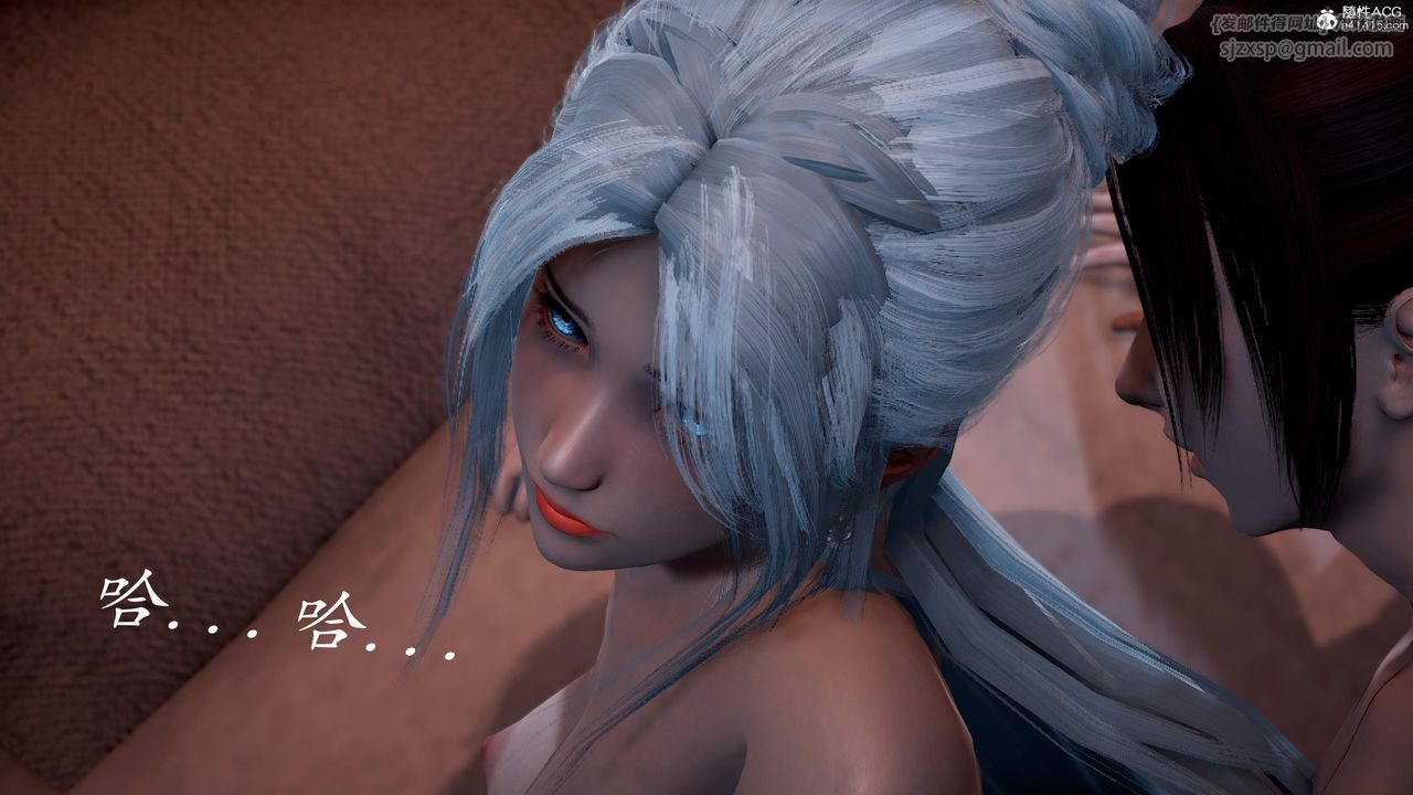 [3D]神谕第三季第02話