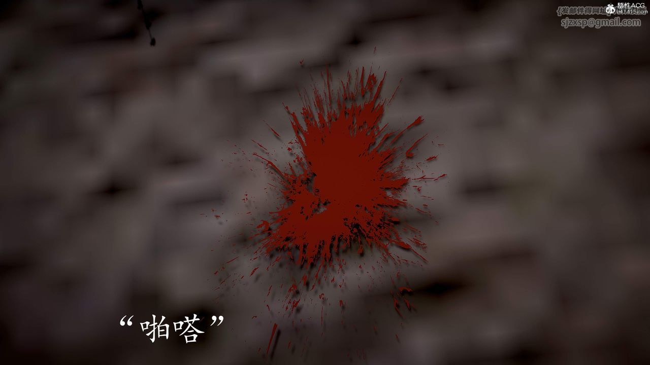 [3D]神谕第三季第02話