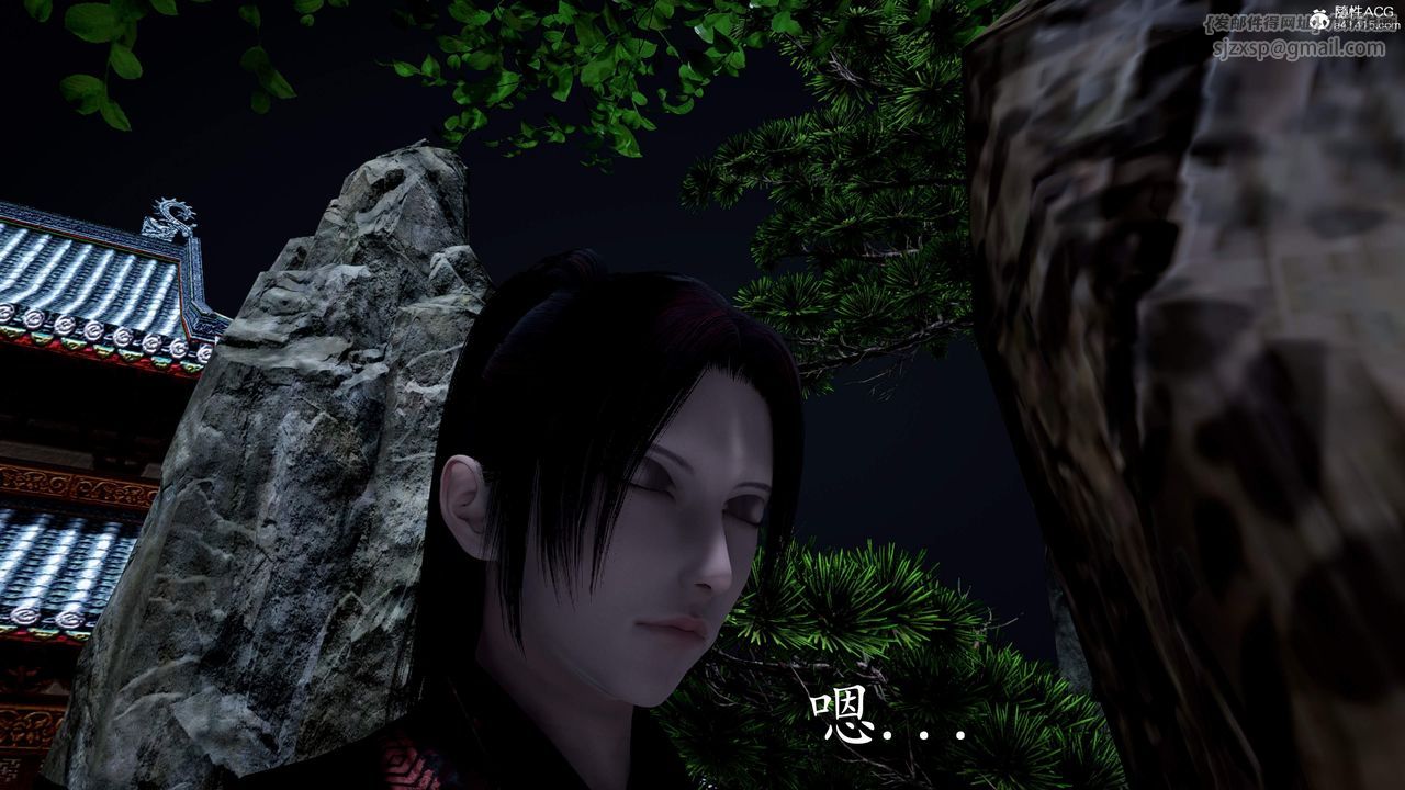 [3D]神谕第三季第03話