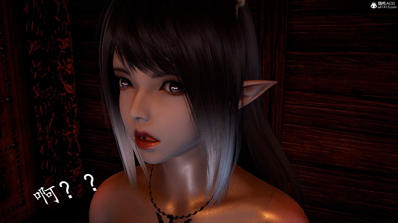 [3D]神谕第三季第03話