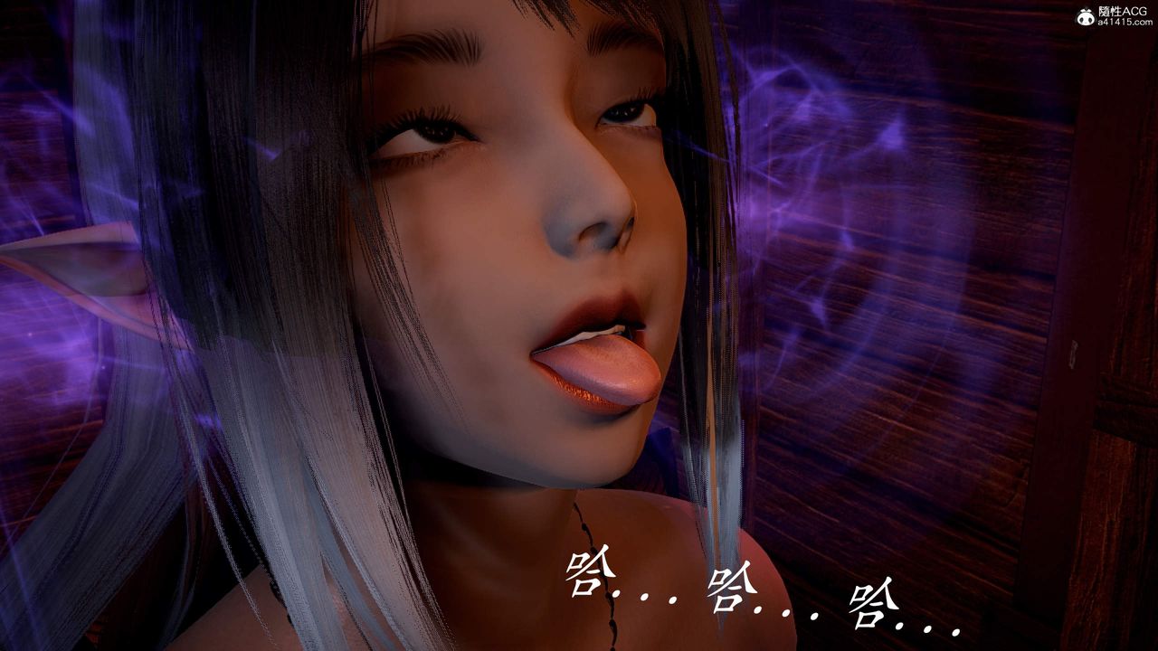 [3D]神谕第三季第03話