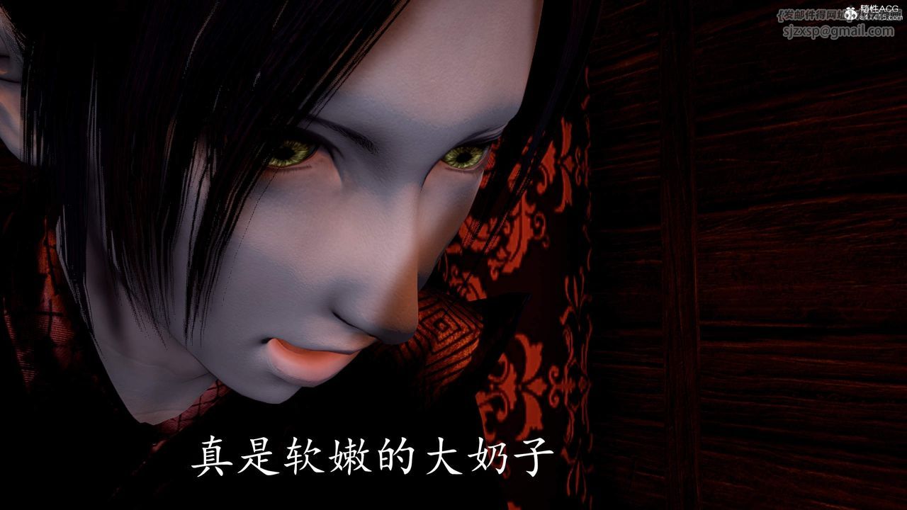 [3D]神谕第三季第03話